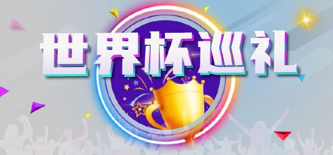 她深爱的恋情
