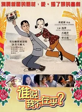 国内精品哆啪啪